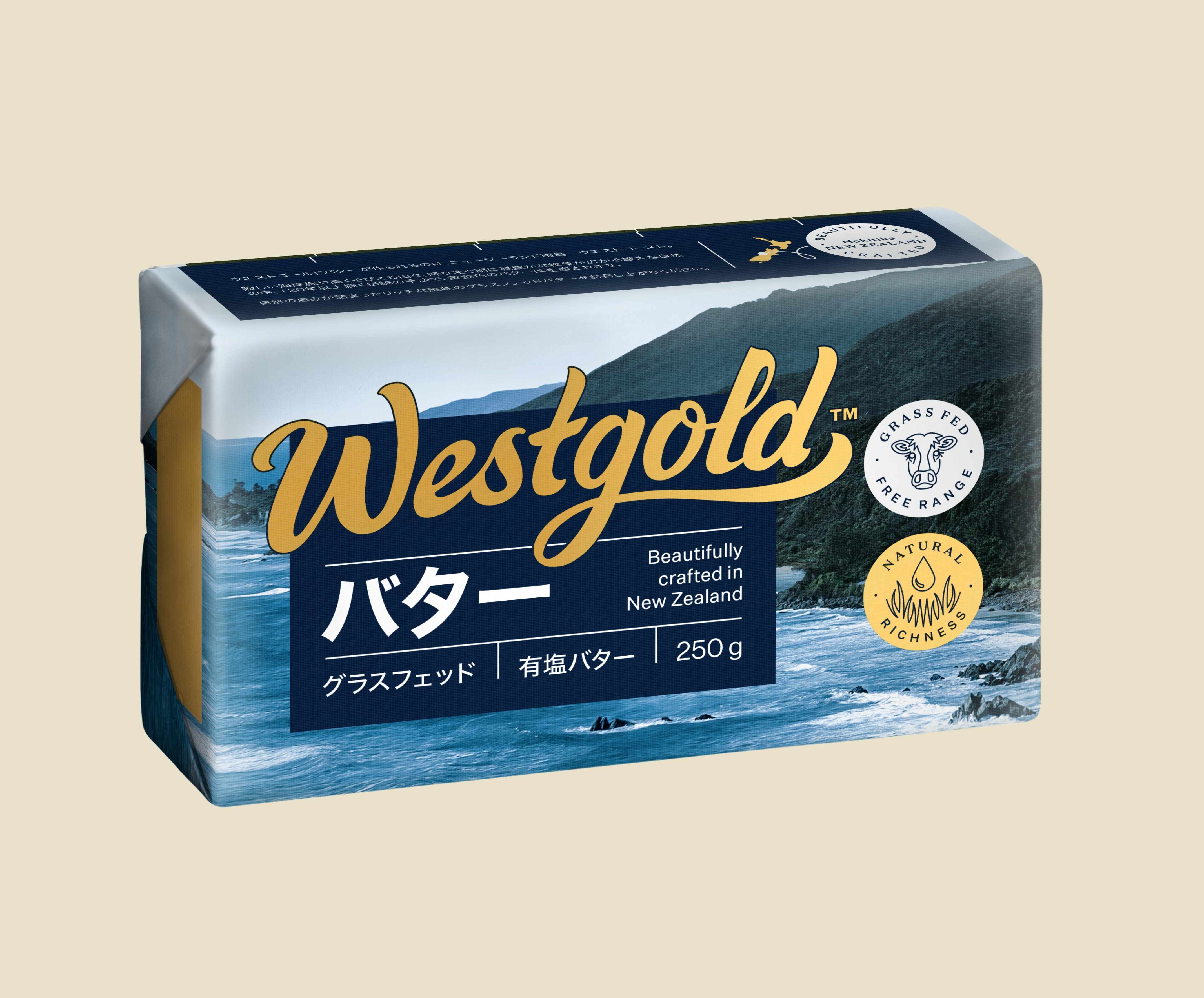 Best Butter Japan, Grass Fed New Zealand Butter | Westgold JP
