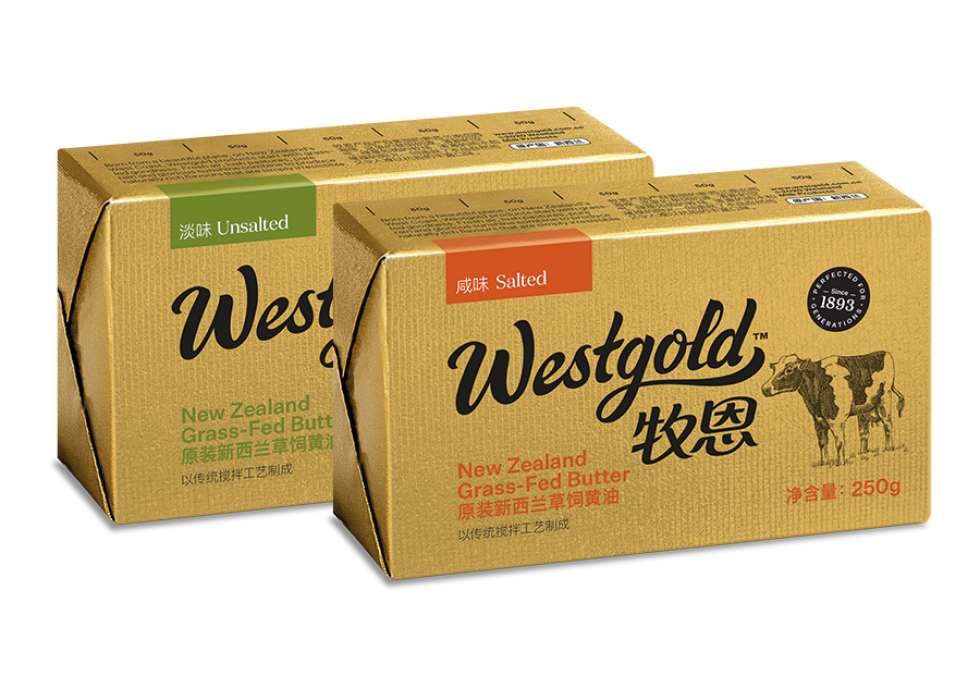 china gold butter packs